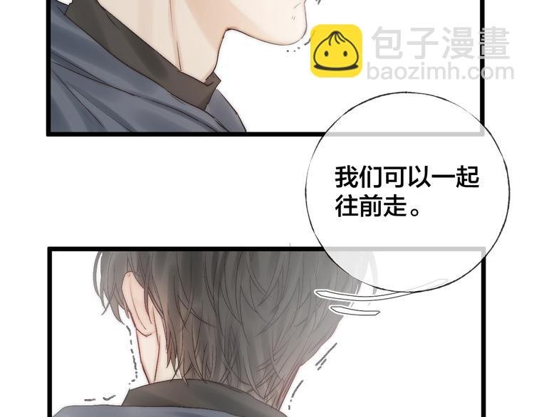 第39话 依赖