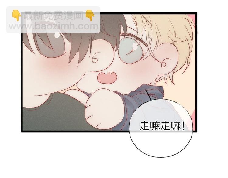 第40话 不敢言