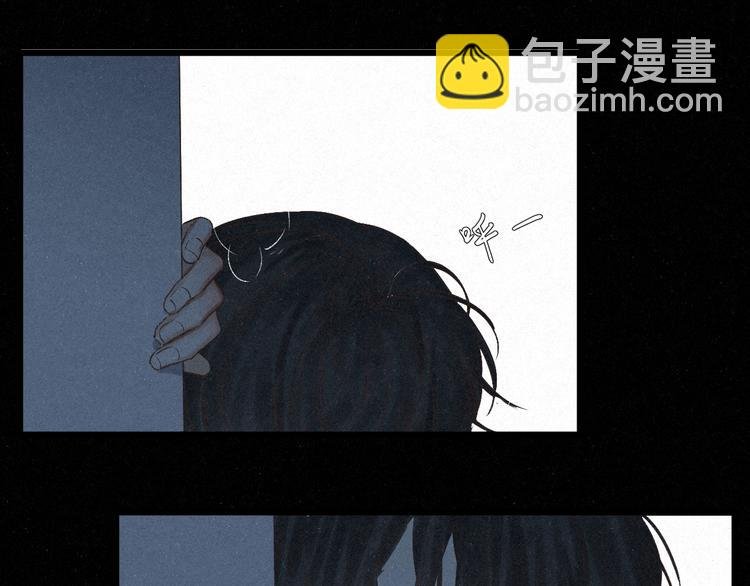 第41话 满怀铃兰