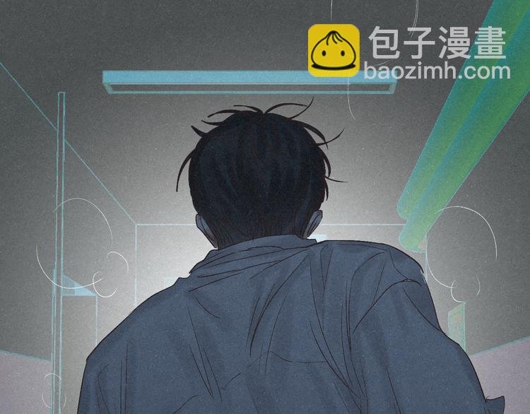 第41话 满怀铃兰