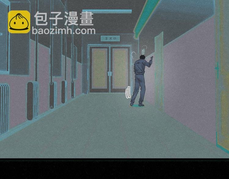 第41话 满怀铃兰