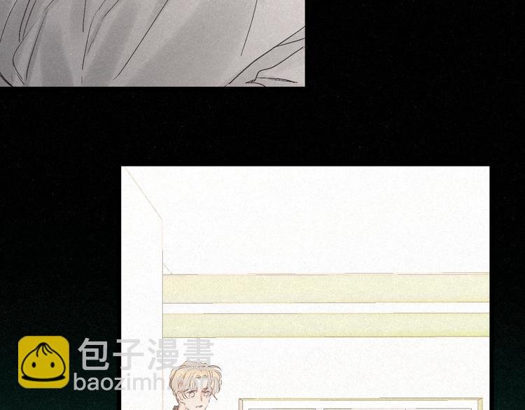 第41话 满怀铃兰