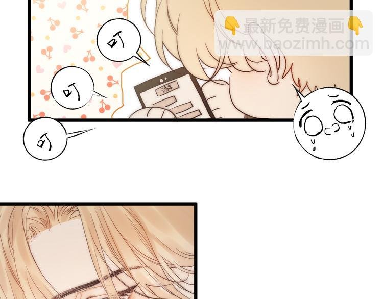 第42话 昨夜好梦今朝多烦忧