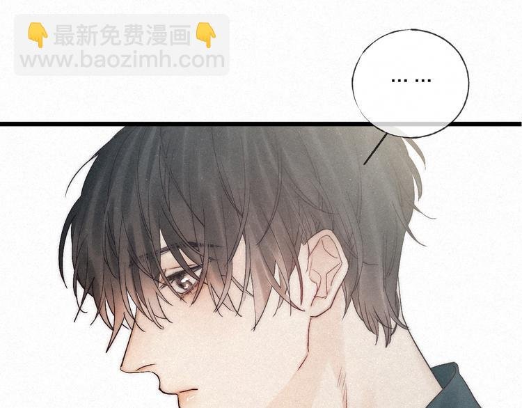 第42话 昨夜好梦今朝多烦忧