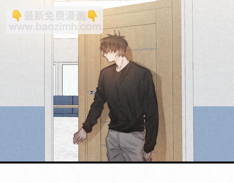 第42话 昨夜好梦今朝多烦忧