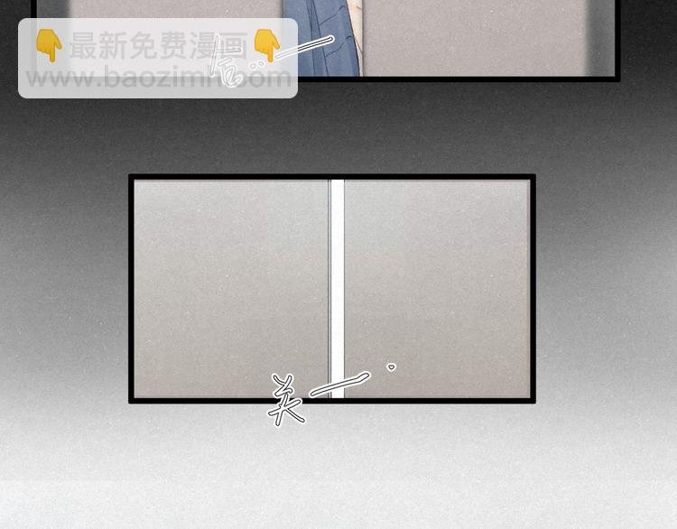 第43话 当下橄榄枝