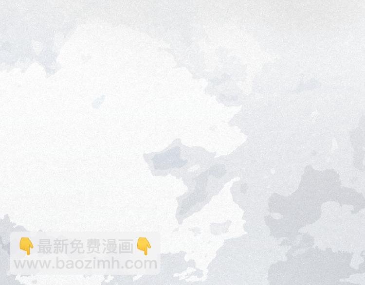 第43话 当下橄榄枝
