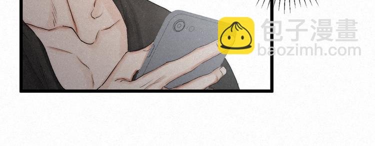 第43话 当下橄榄枝