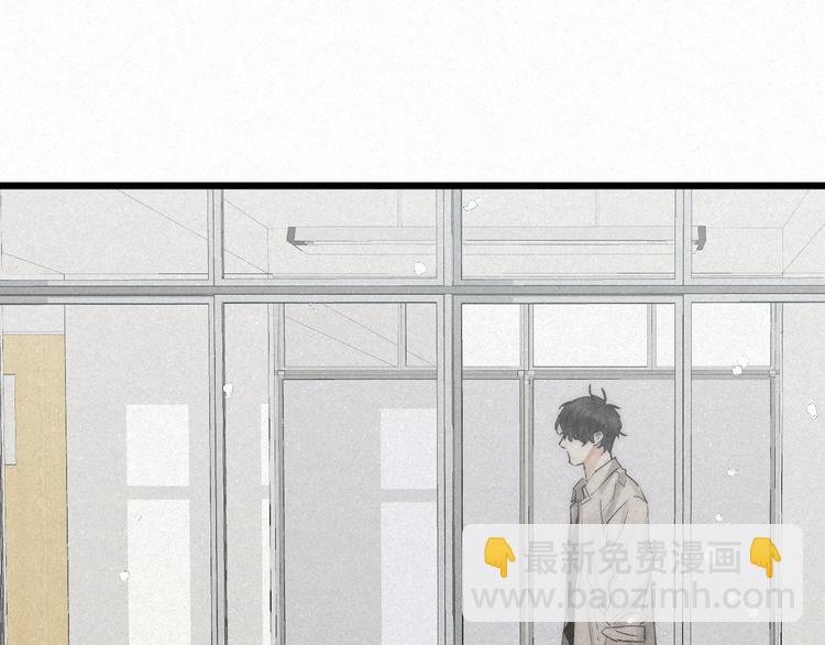 第43话 当下橄榄枝