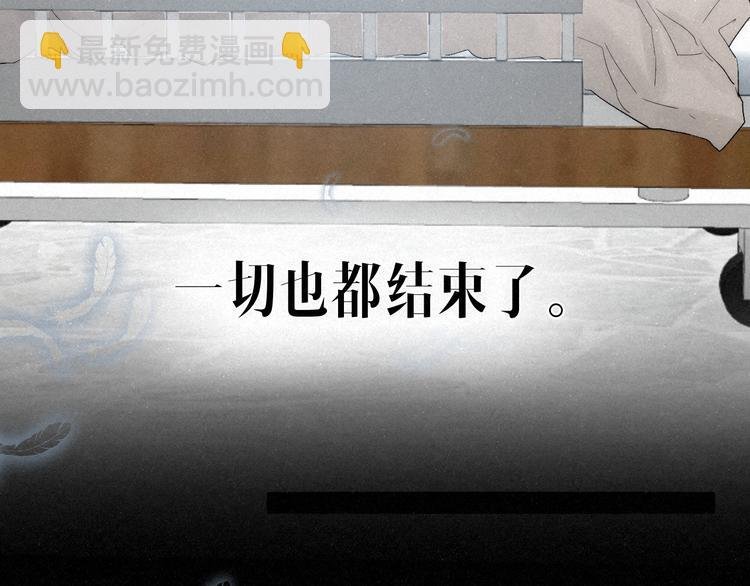 第44话 春天的收尾