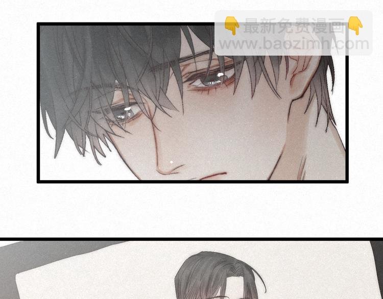 第45话 苦难终有头