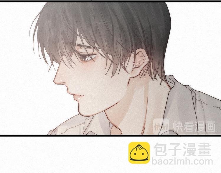 第45话 苦难终有头