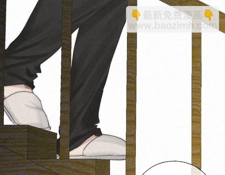 第45话 苦难终有头