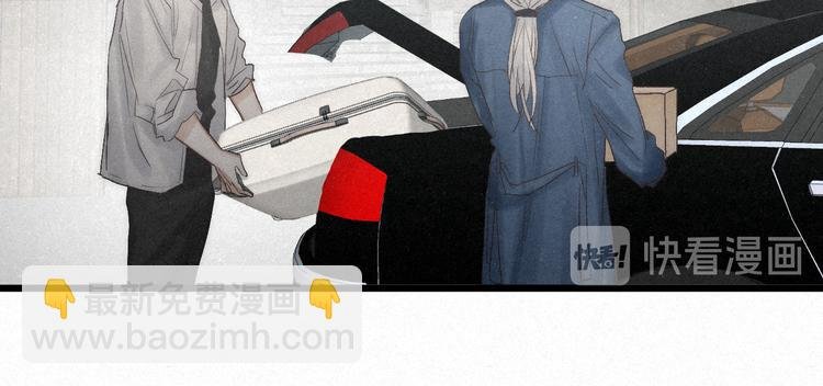 第45话 苦难终有头