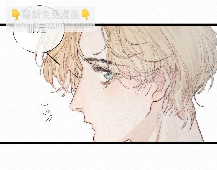 第46话 自责