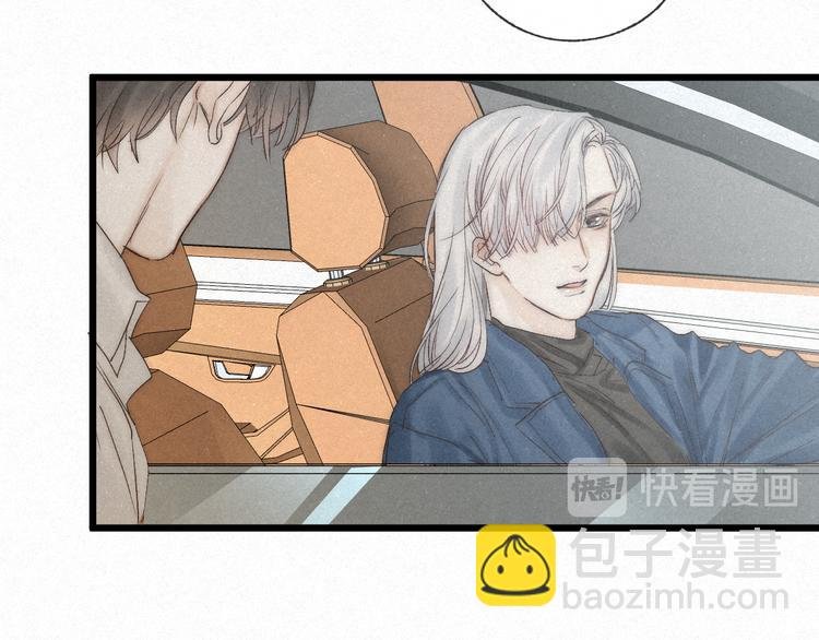 第46话 自责