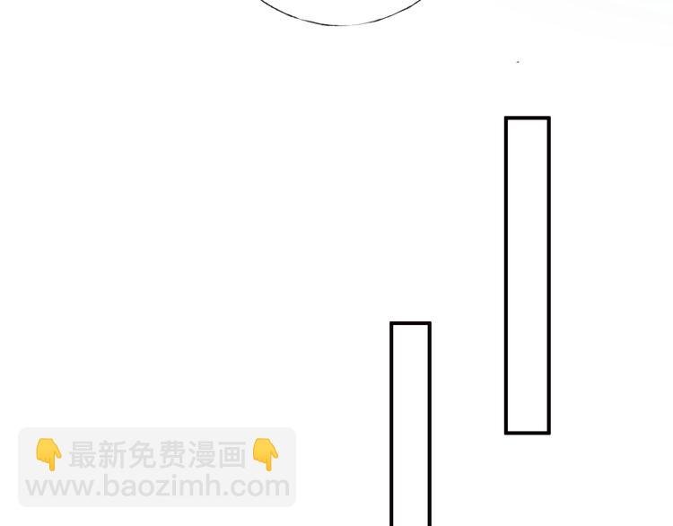 第4话 我们终将相遇