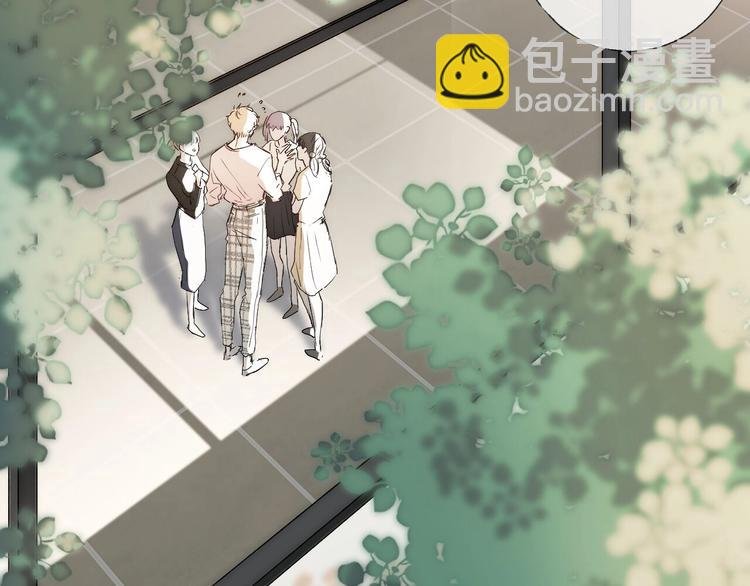 第4话 我们终将相遇