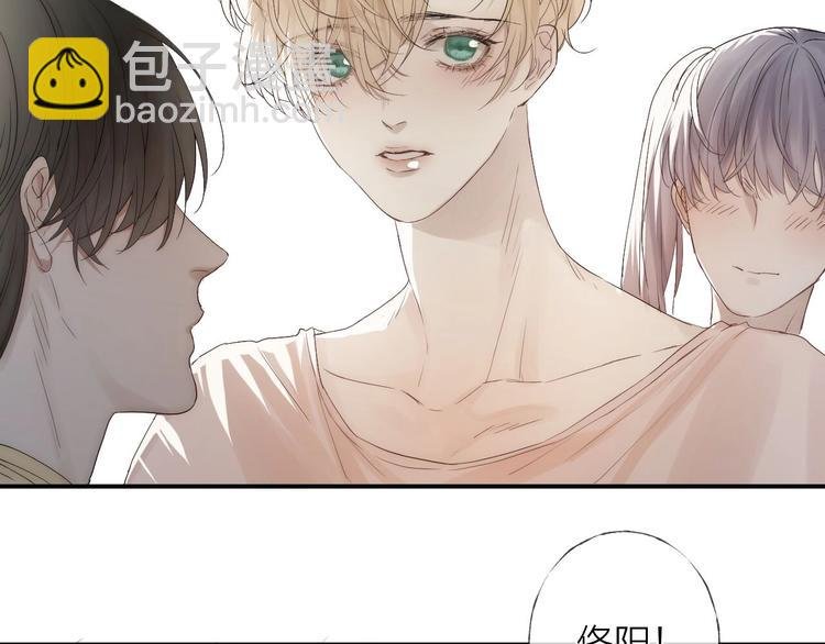 第4话 我们终将相遇