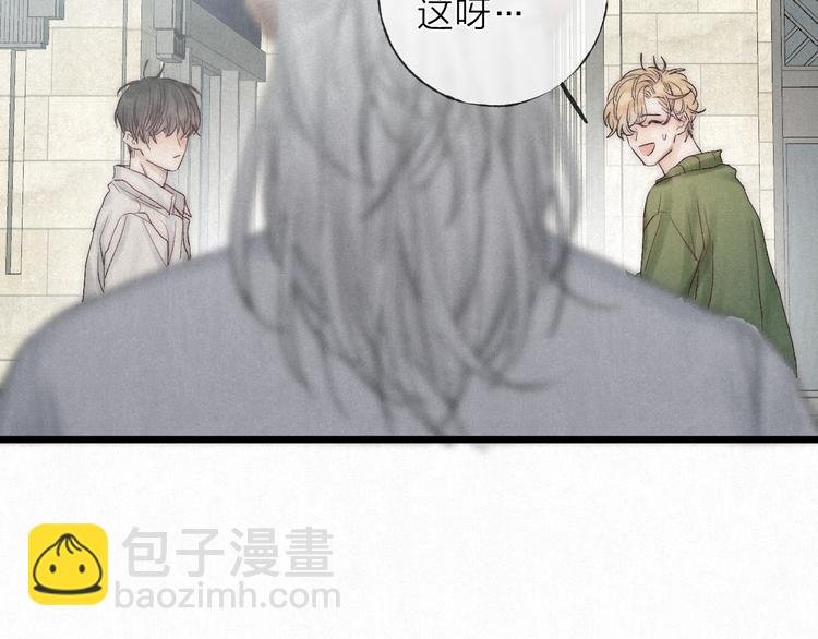 第47话 当各自旅程前奏响起