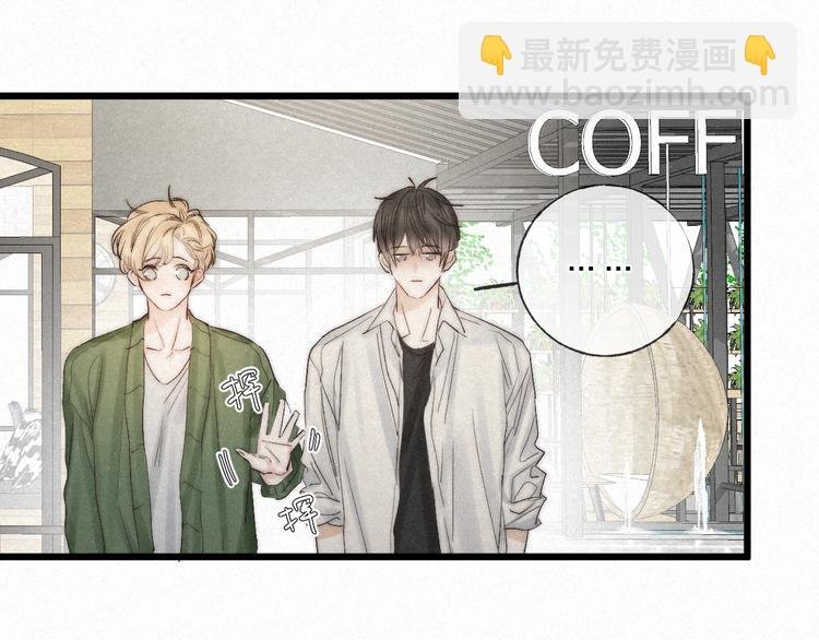 第48话 前程似锦！