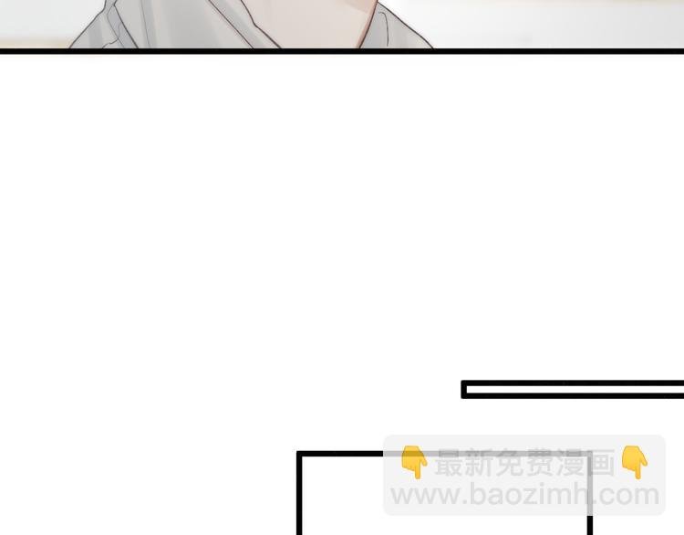 第48话 前程似锦！