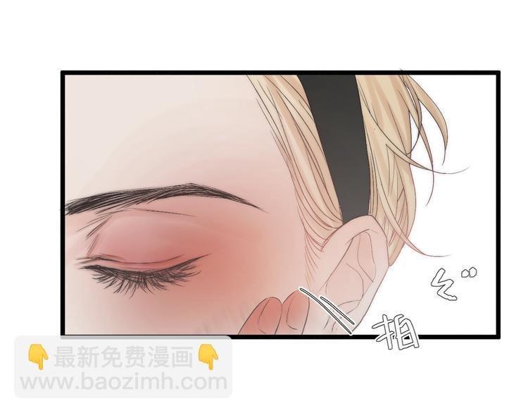 第48话 前程似锦！