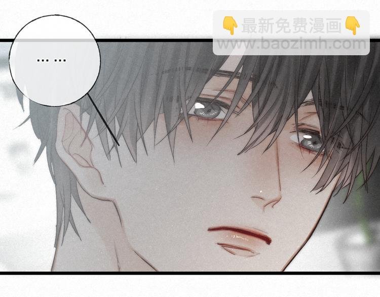 第48话 前程似锦！