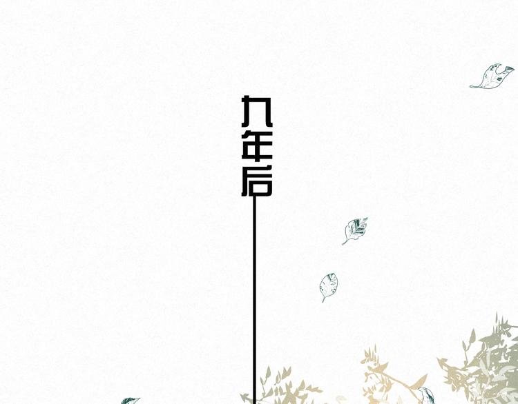 完结篇 沉溺于你的光芒