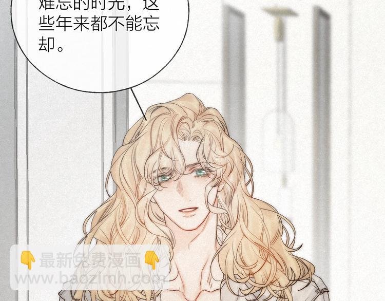 完结篇 沉溺于你的光芒