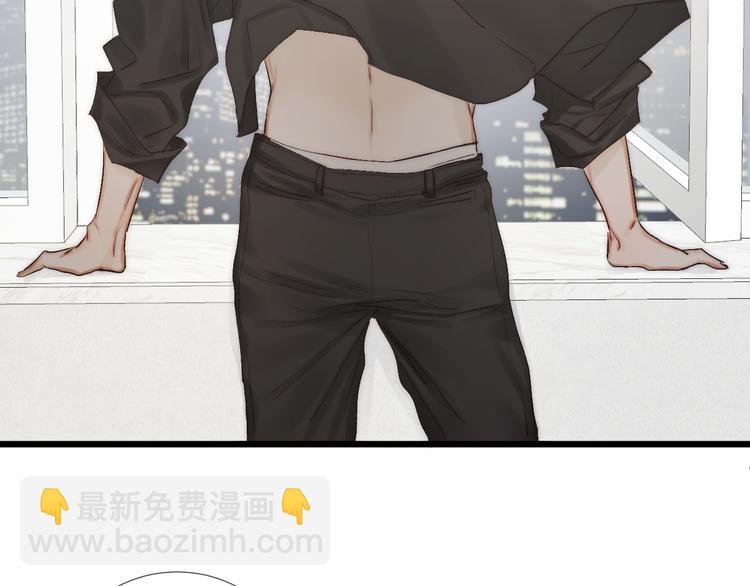 番外 坏蛋