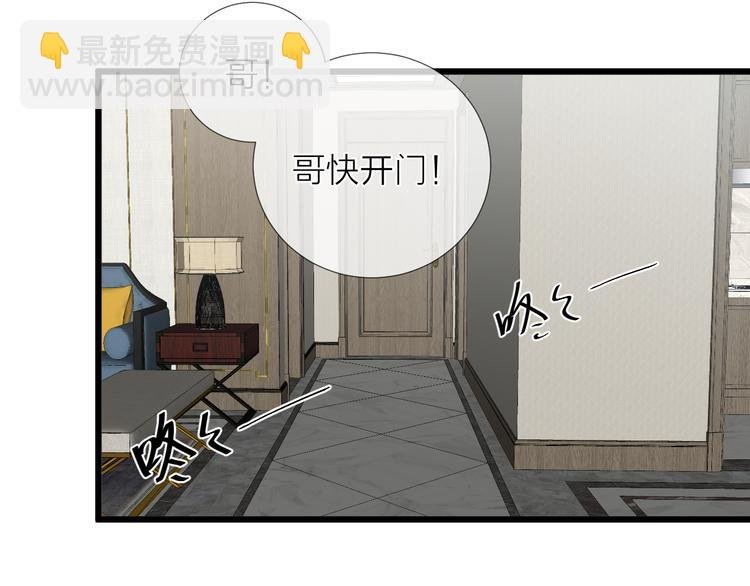 番外二 蝴蝶梦