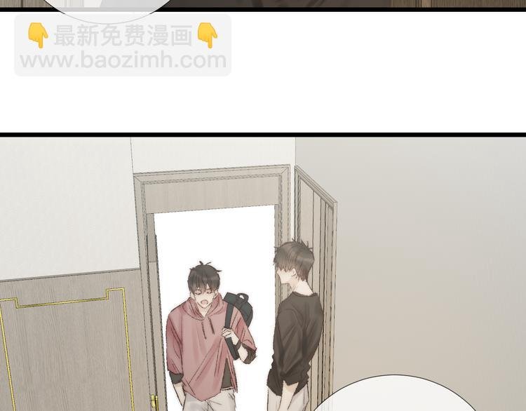 番外二 蝴蝶梦