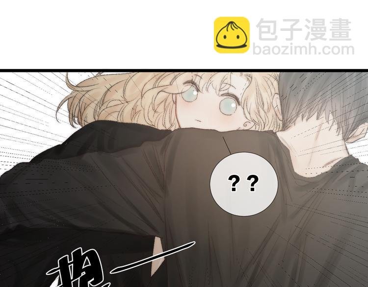 番外二 蝴蝶梦
