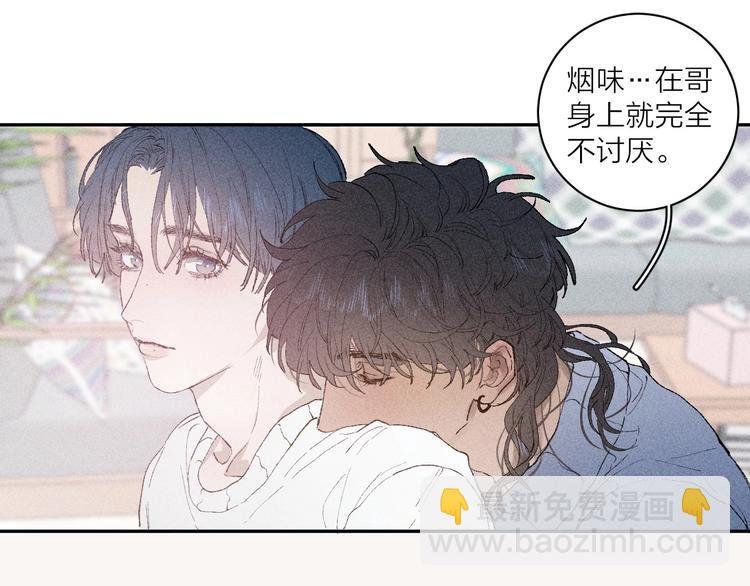 新作《春日将至》来了！！！