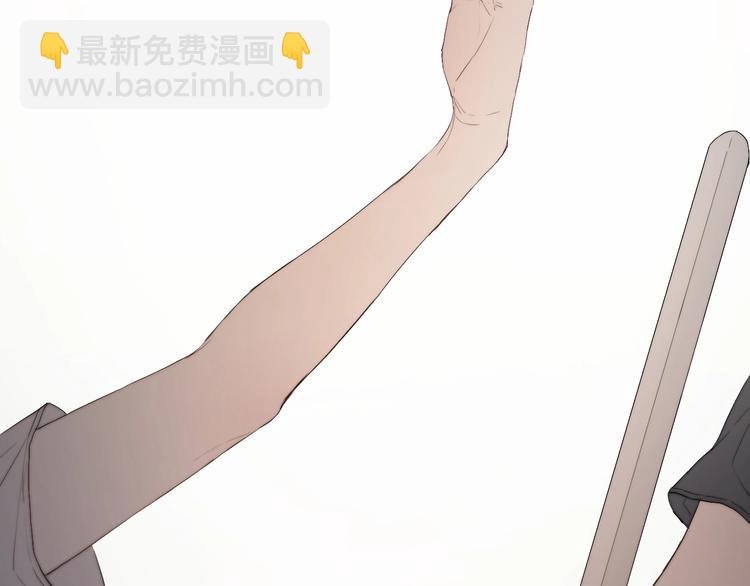 第6话 我把他交给你了