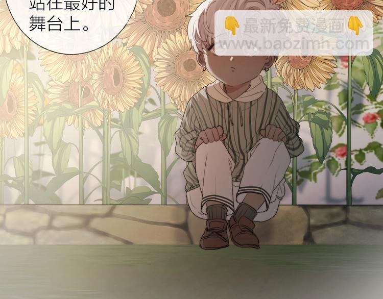 番外：枷锁