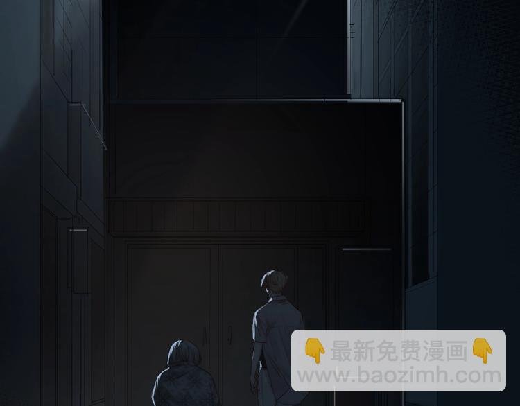 第7话 教教我