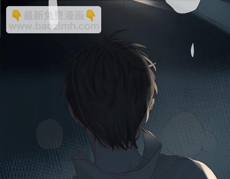 第7话 教教我
