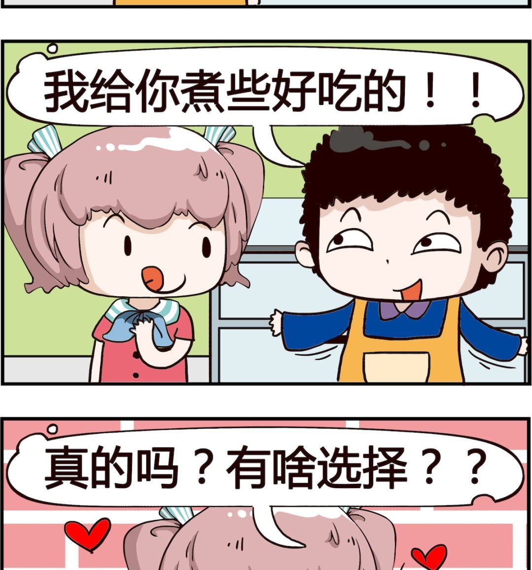 第025话 选择