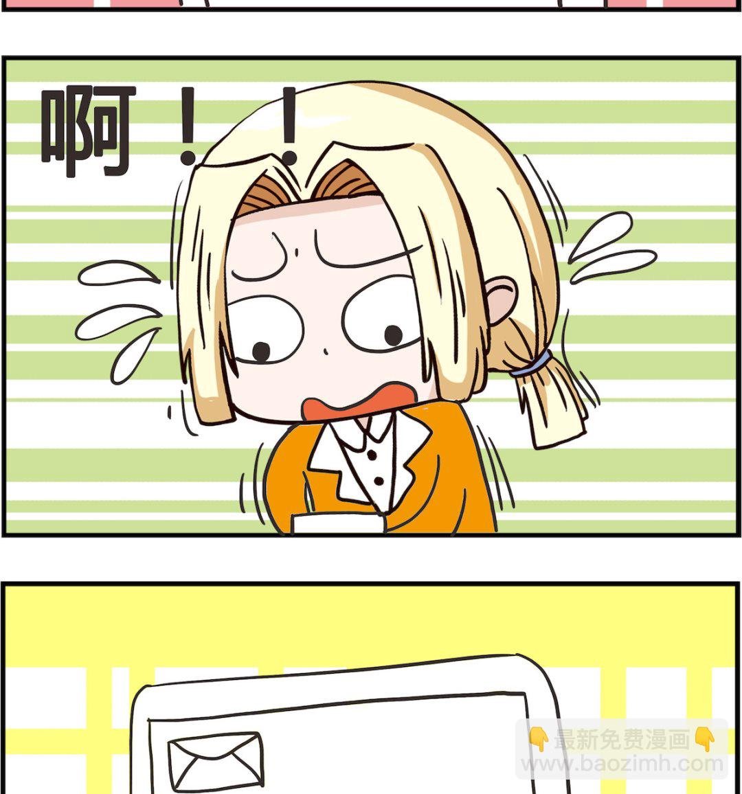 第042话 分手