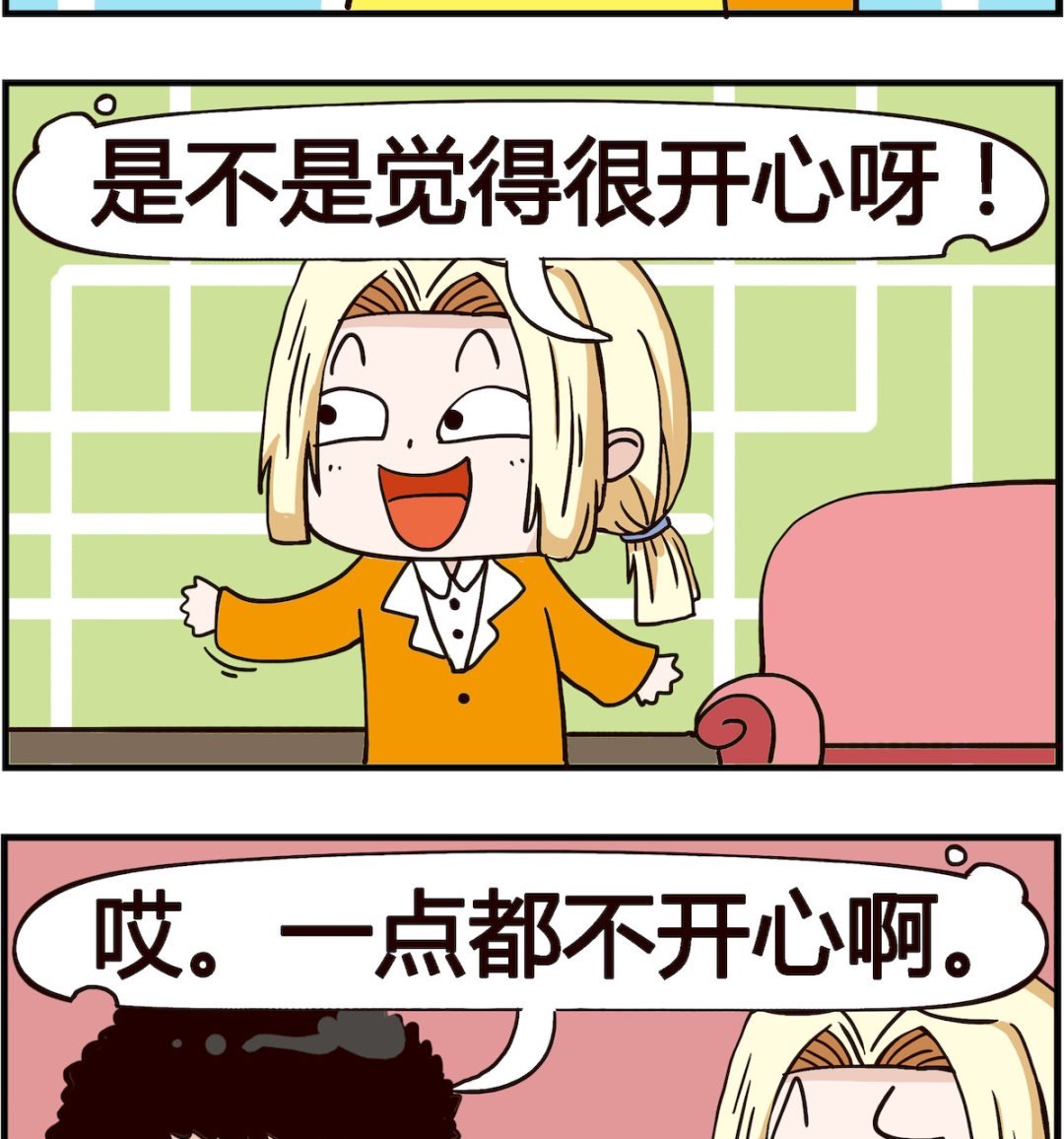 第070话 出院