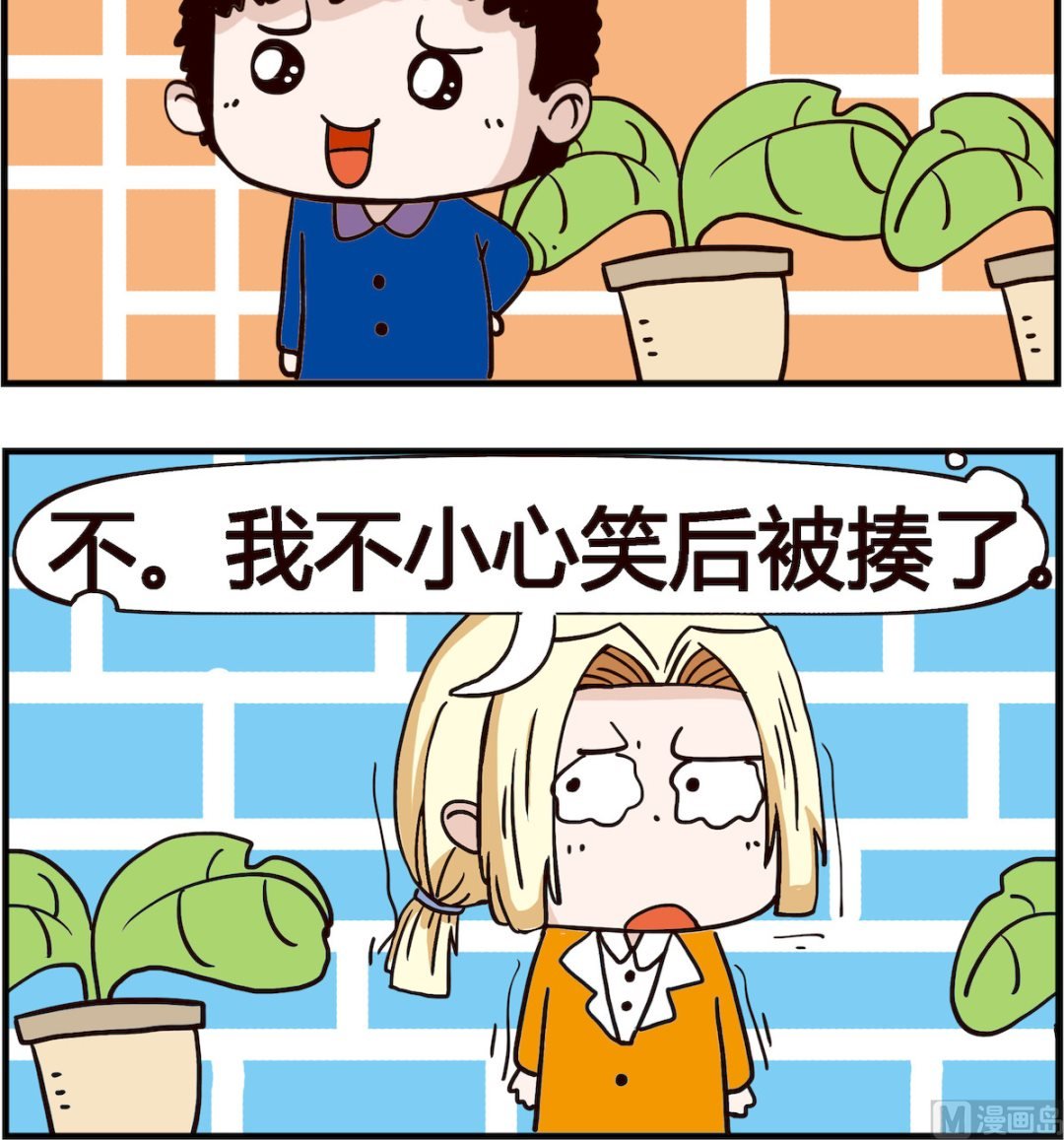 第096话 柔情