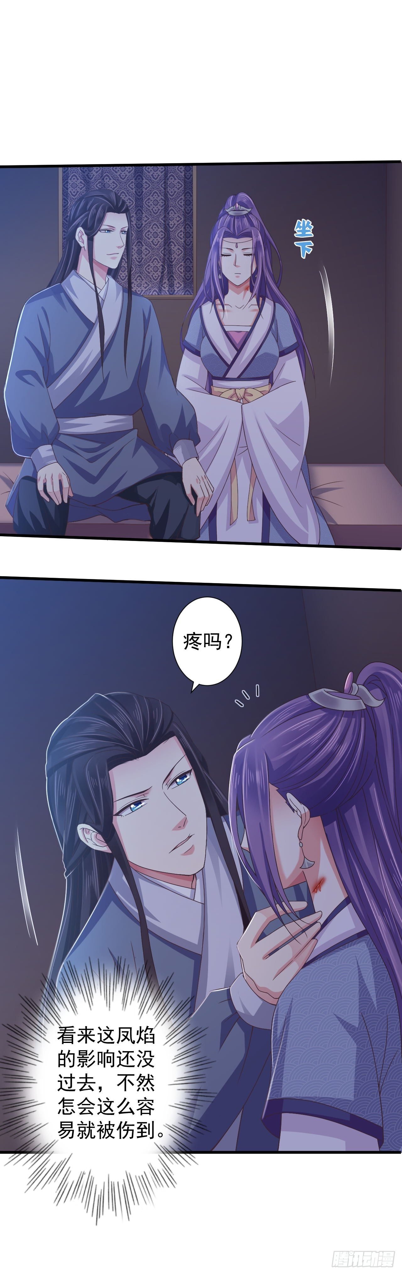 你倒是第一次这么乖