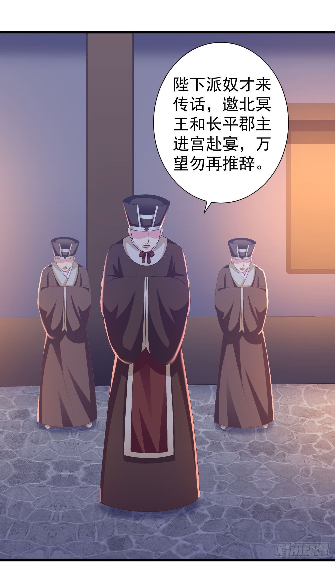 你倒是第一次这么乖