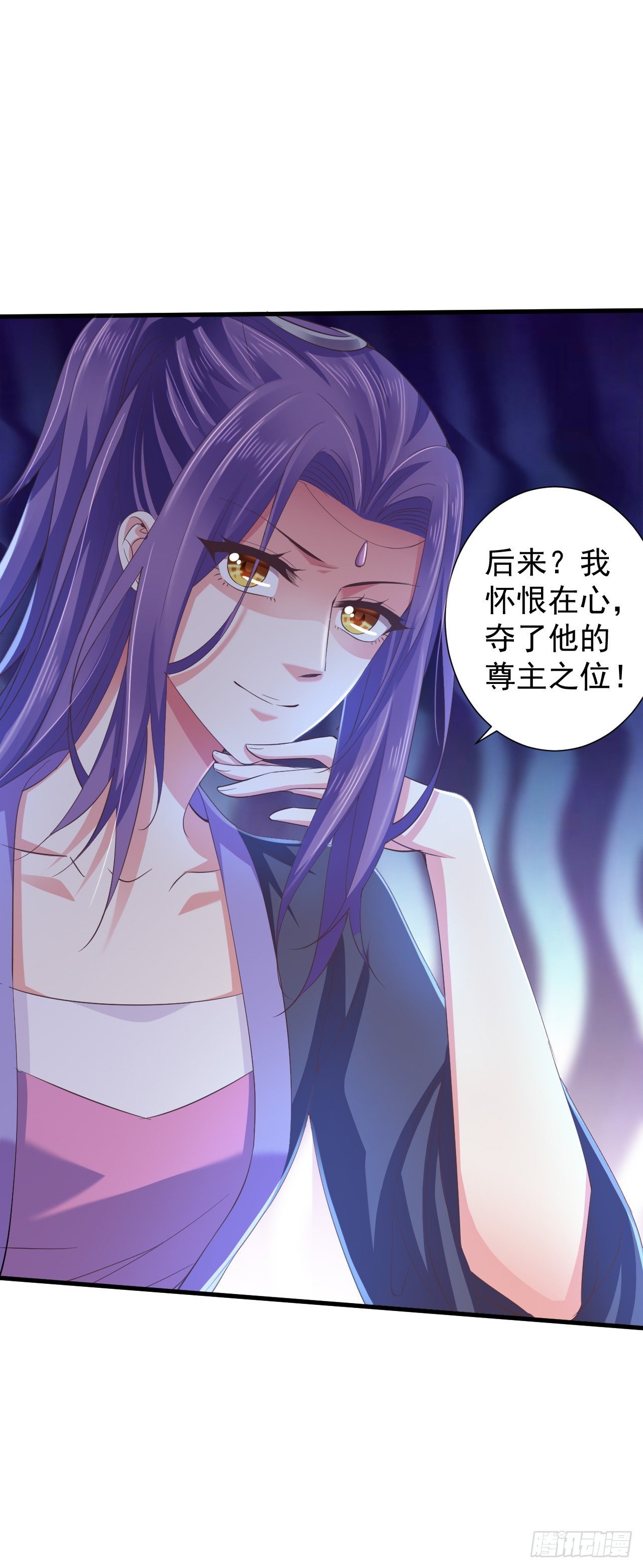 这是谁的吻痕
