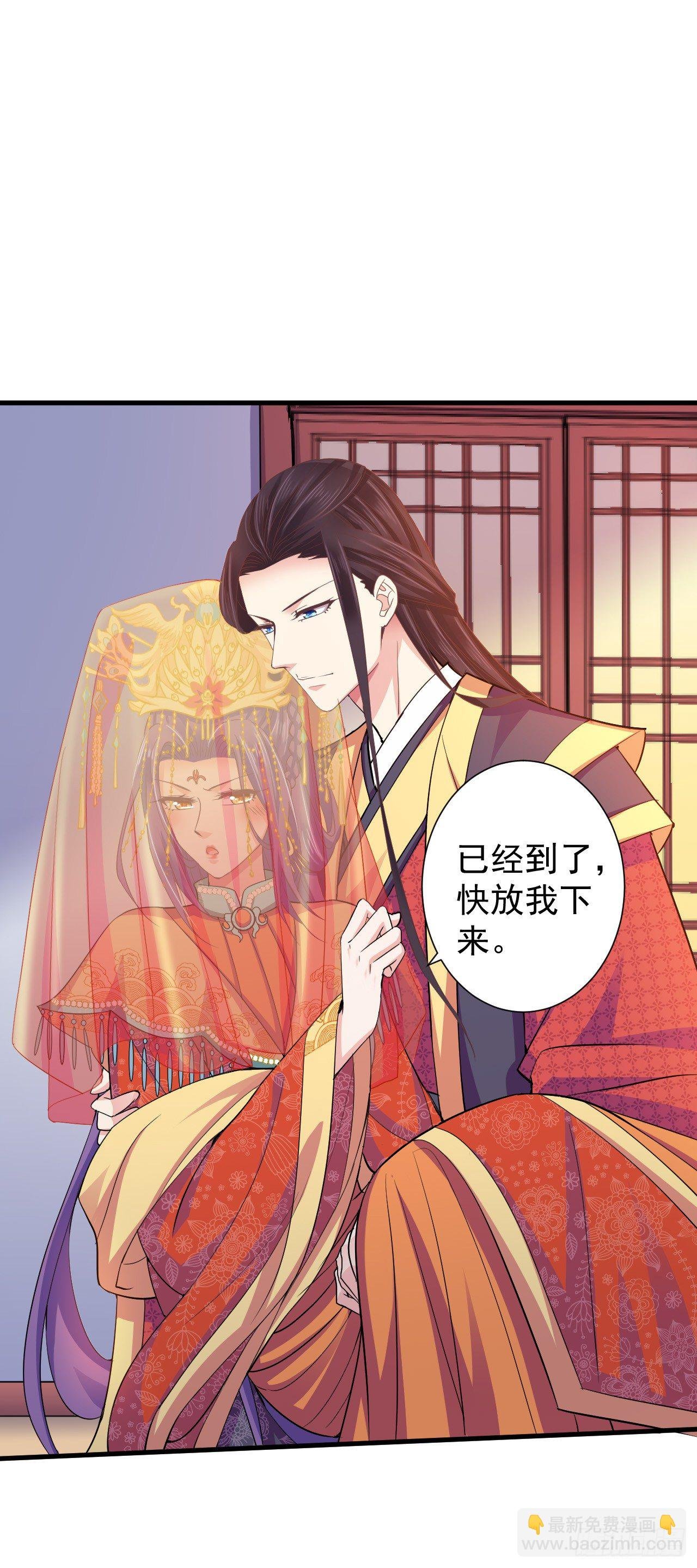 真的让她逃了！