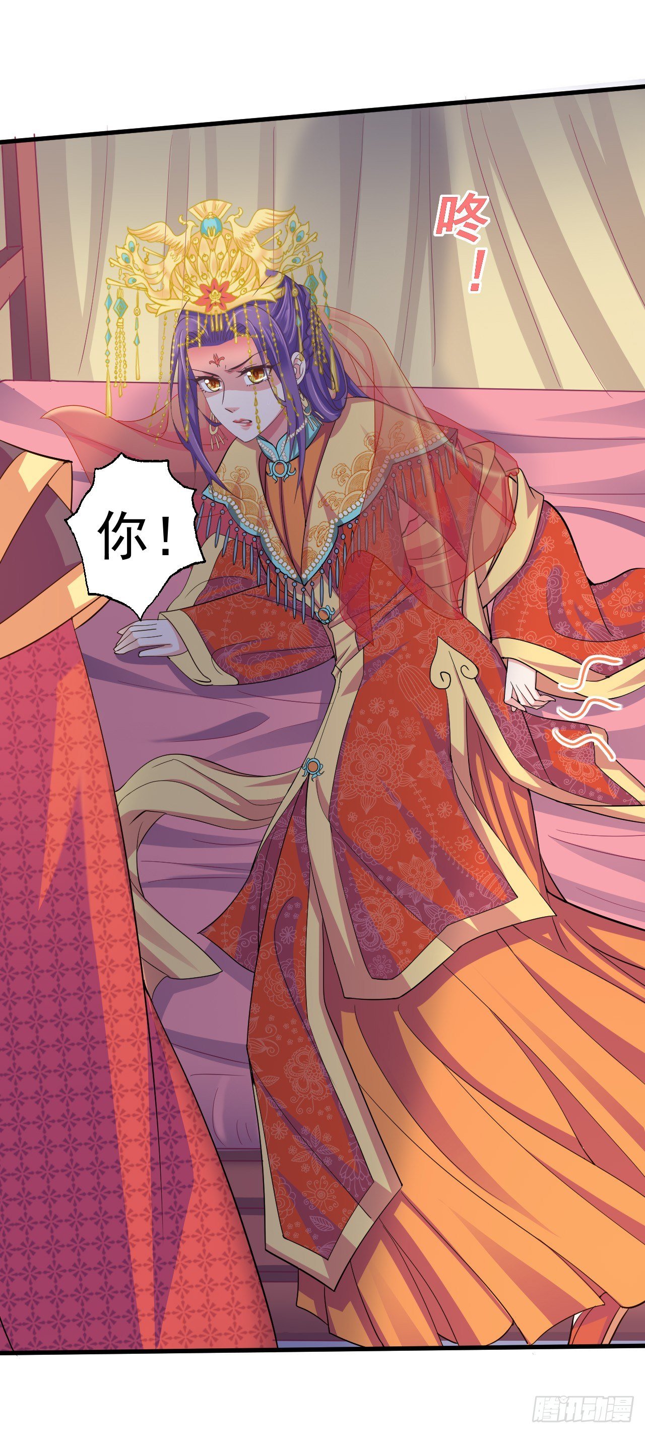 真的让她逃了！