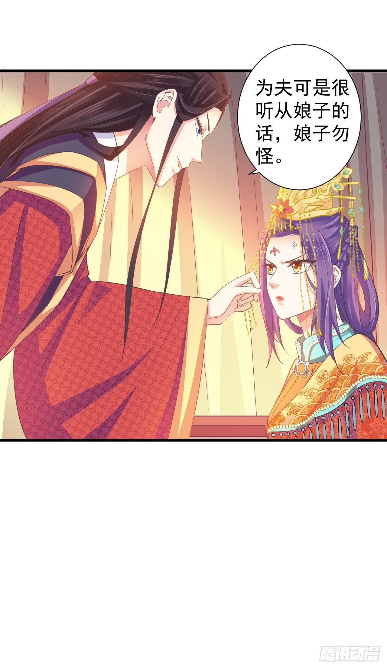 真的让她逃了！