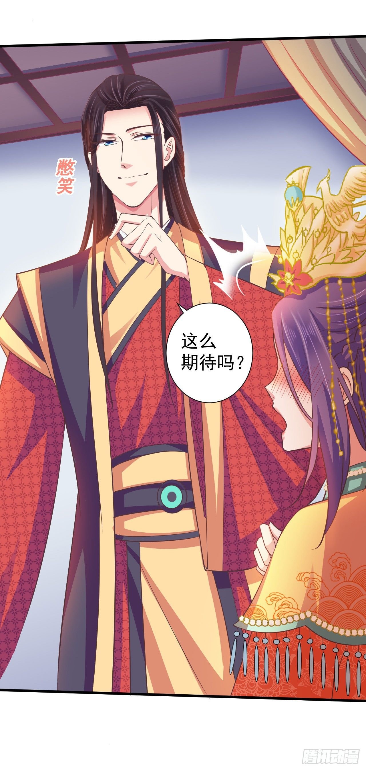 真的让她逃了！